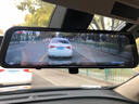 恩柏盛大眾朗逸行車(chē)記錄儀后視鏡流媒體超高清前后雙錄免走線(xiàn)停車(chē)監控 高清【單錄】1440P+64G卡 大眾朗逸專(zhuān)車(chē)專(zhuān)用流媒體行車(chē)記錄儀 曬單實(shí)拍圖