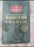 1號會員店 澳洲原切牛肉卷 肥牛卷 火鍋食材 燒烤食材 牛肉生鮮 凈重1斤 曬單實拍圖