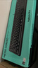 羅技（Logitech）MK120 鍵鼠套裝 有線(xiàn)鍵鼠套裝 辦公鍵鼠套裝 電腦鍵盤(pán) USB即插即用 全尺寸 黑色 曬單實(shí)拍圖
