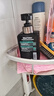 曼秀雷敦男士小黑盾系列氨基酸控油保濕潔面乳150ml*2禮物送男友 曬單實(shí)拍圖