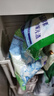 白貓 冷水速潔洗衣粉3.6斤 低溫酵素分解污漬檸檬清香1800g袋裝 曬單實(shí)拍圖