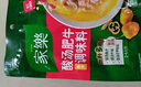 家樂(lè )酸湯肥牛調料包 金湯肥牛調味醬 火鍋底料 95g*4包  曬單實(shí)拍圖