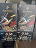 人頭馬（Remy Martin）CLUB 40周年”邑路滿(mǎn)星光“李現特別版耀黑禮盒 1L 1瓶 曬單實(shí)拍圖