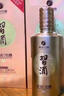 習(xí)酒 金鉆 (年份隨機) 醬香型白酒 53度 500ml 單瓶裝 曬單實拍圖