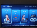 金運(yùn)家庭ktv音響套裝k歌麥克風(fēng)卡拉ok一體電視點(diǎn)歌機(jī)藍(lán)牙音箱高音質(zhì)立體環(huán)繞功放機(jī)k3  曬單實(shí)拍圖
