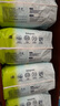 babycareAir pro拉拉褲夏季超薄透氣尿不濕寶寶尿片bbc嬰兒新生兒日用尿布 4XL 4包 96片 【體重19KG以上】 曬單實拍圖