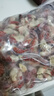 賣(mài)魚(yú)郎先生當季特級新鮮冷凍龍蝦尾凈重2斤  麻辣小龍蝦尾蝦球 曬單實(shí)拍圖