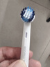 東耐倫適配博朗歐樂(lè)B/OralB電動(dòng)牙刷頭D12/D16/D100/P2000/P4000/3709替換頭 8支 升級(jí)品質(zhì)標(biāo)準(zhǔn)+多角度 曬單實(shí)拍圖