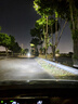 科浦仕（KEPUSHI）適用h7led汽車大燈泡遠近一體激光LED車燈泡超亮遠近光燈泡 曬單實拍圖