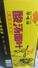 HUAWEIFANG華味坊酸湯面葉非油炸方便速食酸辣紫菜蝦米110g*12桶方便面送禮 曬單實(shí)拍圖