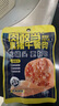 肉敢當(dāng)黑豬午餐肉罐頭50g*6片兒童寶寶早餐即食零食火腿腸燒烤獨(dú)立包裝 曬單實(shí)拍圖