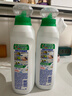 碧浪除菌洗衣原液夏日海風(fēng)3.2斤瓶裝(800g*2) 1次去黃 7天抑味 洗衣液 曬單實(shí)拍圖