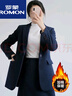 羅蒙夾棉西服套裝女秋冬毛呢黑色小西裝外套韓版休閑加棉加厚職業(yè)正裝 2J103黑色加棉西裝雙排扣 S 曬單實(shí)拍圖