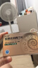 [杰士邦] 鹽酸達(dá)泊西汀片30mg*10片/盒 男科用藥 京東自營(yíng)旗艦店 曬單實(shí)拍圖