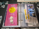 朗捷票據收集冊復古皮面活頁(yè)票夾電影票收納本火車(chē)票機票收集紀念冊演唱會(huì )旅游景點(diǎn)門(mén)票票根收藏卡冊 曬單實(shí)拍圖