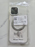 漫畫(huà)師 適用蘋(píng)果17/16/12promax手機殼磁吸支架無(wú)線(xiàn)充iPhone12/16plus磨砂半透明保護套蘋(píng)果17Air防摔款 蘋(píng)果12ProMax【全透明支點(diǎn)殼】360旋轉支架 曬單實(shí)拍圖