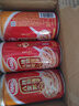 達(dá)利園桂圓蓮子八寶粥送禮方便速食即食早餐粥罐頭360g*12罐 整箱禮盒裝 曬單實(shí)拍圖