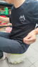 JEANSWEST真維斯長(cháng)袖t恤男春秋款純棉簡(jiǎn)約百搭男士打底衫寬松百搭男款上衣 曬單實(shí)拍圖