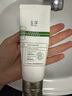 玉澤（Dr.Yu）皮膚屏障調(diào)理專研清透潔面乳100g 洗面奶男女油敏肌 曬單實(shí)拍圖