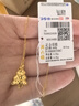 周六福（ZLF）七夕禮物 黃金項鏈女款足金爆閃圣誕樹(shù)鏈墜圣誕節禮物送女友 計價(jià) 星星圣誕樹(shù)-4g 40cm +5cm 曬單實(shí)拍圖
