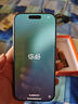 Apple【國行補貼】蘋(píng)果16Promax iPhone16Promax 蘋(píng)果16Pro 5G 手機 16Pro【原色鈦金屬】活動(dòng)款 256GB【原裝未使用+藍牙耳機+豪華大禮包】 曬單實(shí)拍圖