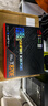 ROG CROSSHAIR X870E HERO主板 支持 CPU 9900X3D/9950X3D/9800X3D (AMD X870E/socket AM5) 曬單實(shí)拍圖