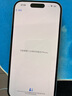 Apple iPhone 15  蘋(píng)果15 國行5G 雙卡雙待手機 二手手機 全網(wǎng)通 蘋(píng)果手機 藍色【85%用戶(hù)選擇】 【99新】256G【性能/性?xún)r(jià)比推薦】3期免息 三年老店+五星店鋪+一年質(zhì)保 曬單實(shí)拍圖