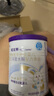 紐太特 特殊醫學(xué)用途嬰兒乳蛋白深度水解配方食品 0-12月適用 450g 曬單實(shí)拍圖