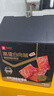 良品鋪子高蛋白肉脯原味500g約27包 靖江風(fēng)味 豬肉雞肉干 解饞休閑食品 曬單實(shí)拍圖