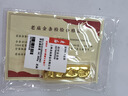 老廟Au999.9足金投資黃金工藝金條  傳世金 50g 曬單實(shí)拍圖