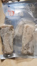 京鮮港 黑椒鱈魚(yú)排 深海冷凍鱈魚(yú)片 凈重500g 整只去骨 空氣炸鍋食材 曬單實(shí)拍圖