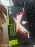 影馳Intel 13400F/12600KF/14600KF/5060TI/電競整機游戲臺式電腦組裝機 配置2 13400F+RTX5060 8G 曬單實(shí)拍圖