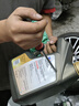 美孚（Mobil）黑金0W-20機(jī)油4L+機(jī)濾+空調(diào)濾+空氣濾+工時(shí)單次大保養(yǎng)12個(gè)月有效 曬單實(shí)拍圖