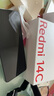 小米 Redmi 14C 國家補貼 6.88英寸護眼大屏 120Hz高刷 150%大揚聲器 4GB+128GB 碧波綠 曬單實拍圖