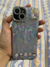 圣圖朗貝殼紋甜甜圈小兔適用iPhone15plus新款蘋(píng)果17Pro手機殼14Max珍珠手鏈13自帶鏡頭膜16全包12防摔套 貝殼紋-甜甜圈小兔單殼 iPhone 13 曬單實(shí)拍圖