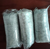 Freego18條Freego一次性?xún)妊澛眯心屑兠奁浇茄澛糜斡闷范萄澝庀慈諕亙妊?【已滅菌】18條男灰平角 3XL碼 曬單實(shí)拍圖