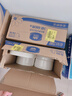 維達(dá)有芯大卷紙3層680克*8卷 大盤紙超韌加厚商用衛(wèi)生紙廁紙 整箱銷售 曬單實(shí)拍圖