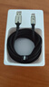 倍思Type-C數據線(xiàn)6A充電線(xiàn)100W/88W超級快充USB-C車(chē)載適用華為Pura70/Mate70pro榮耀小米手機平板5A線(xiàn) 曬單實(shí)拍圖