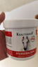 Krauterhof德國馬膏馬油膏七葉莊園馬栗按摩凝膠原裝進(jìn)口馬栗膏按摩膏250ml 曬單實(shí)拍圖