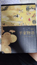 平家物語(全譯本)(精) [日)]佚名著 外國小說 日本文學 上海譯文 平家物語 無規(guī)格 曬單實拍圖