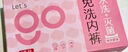 Freego內褲女首次免洗桑蠶絲底襠無(wú)痕中腰三角女士?jì)妊?A抑菌4條裝XL 曬單實(shí)拍圖