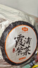 金唐 霞浦紫菜100g  福建特產(chǎn) 海產(chǎn)干貨干貝海帶蝦皮蛋花煲湯涼拌食材 曬單實拍圖
