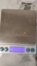 縱橫金業(yè)足金999  黃金轉運珠 金珠子  1克 單顆 散珠 手串diy 1克  轉運珠 曬單實(shí)拍圖