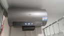 海爾（Haier）國家補(bǔ)貼20%電熱水器60升麥浪DR7 富鍶小藍(lán)瓶凈膚洗JH7旗艦款 3300W變頻節(jié)能速熱大水量家用儲水式 曬單實拍圖