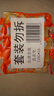 汰漬全效潔凈洗衣皂116g*10塊 溫和去漬不傷手 肥皂透明皂 內(nèi)衣可用 曬單實(shí)拍圖