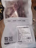 1號會員店M3澳洲安格斯牛腱子(不含腱子芯)  低脂健身生鮮牛肉 凈含量2斤 曬單實拍圖