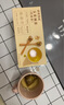 十月結(jié)晶研食媽咪玉米須茶孕婦消腫0糖0咖啡因獨(dú)立包裝袋泡茶120g 曬單實(shí)拍圖