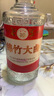 劍南春喜酒 52度 500mL 12瓶 綿竹大曲紅標 曬單實(shí)拍圖