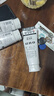 吾諾（UNO）日本男士洗面奶控油保濕磨砂去黑頭角質(zhì)清爽潔面乳 凈爽控油130g 3支 曬單實(shí)拍圖