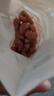 良品鋪?zhàn)犹繜咳請(qǐng)?jiān)果零食干果炒貨腰果仁小吃120g休閑零食小吃 曬單實(shí)拍圖